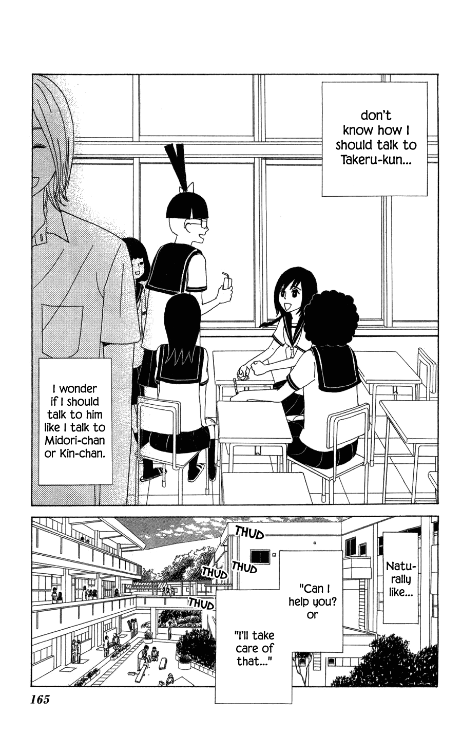 Machi de Uwasa no Tengu no Ko Chapter 23 page 13 - Chapter 23: Eve of the School Festival