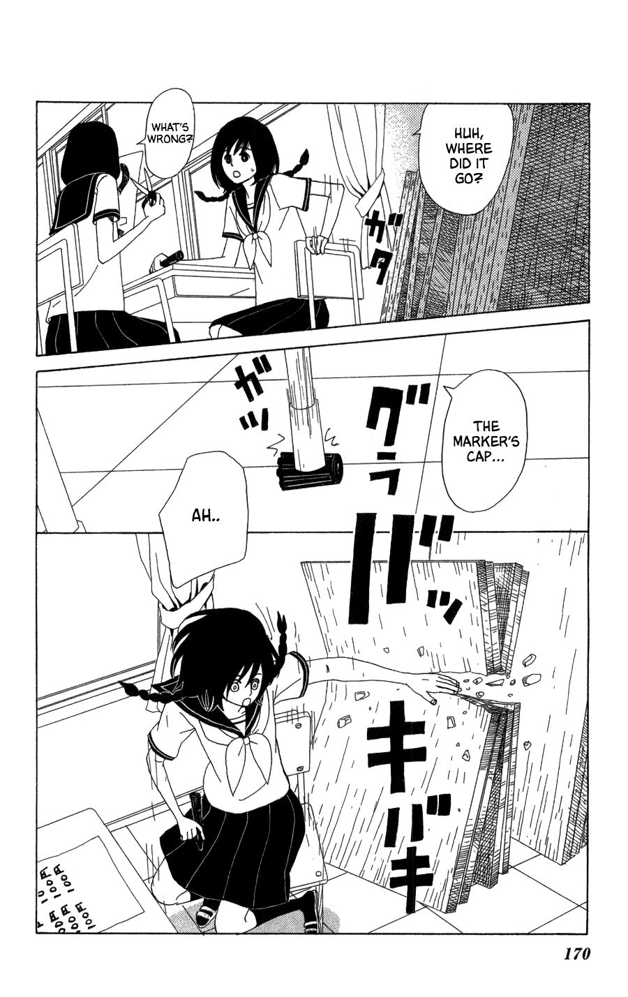 Machi de Uwasa no Tengu no Ko Chapter 23 page 18 - Chapter 23: Eve of the School Festival