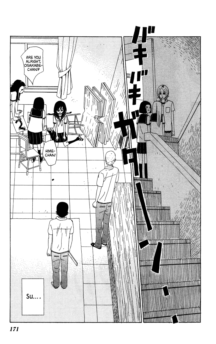 Machi de Uwasa no Tengu no Ko Chapter 23 page 19 - Chapter 23: Eve of the School Festival