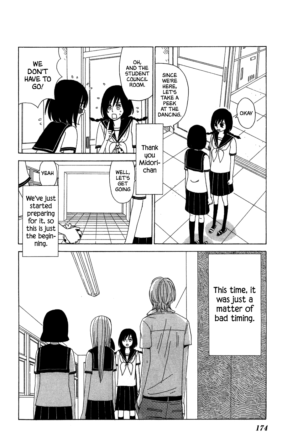 Machi de Uwasa no Tengu no Ko Chapter 23 page 22 - Chapter 23: Eve of the School Festival