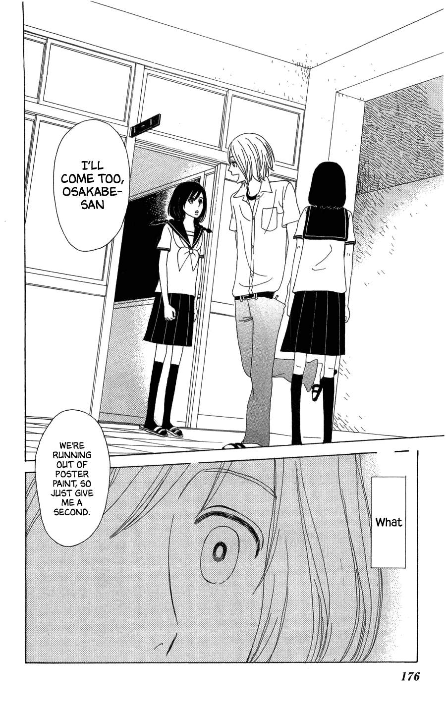 Machi de Uwasa no Tengu no Ko Chapter 23 page 24 - Chapter 23: Eve of the School Festival