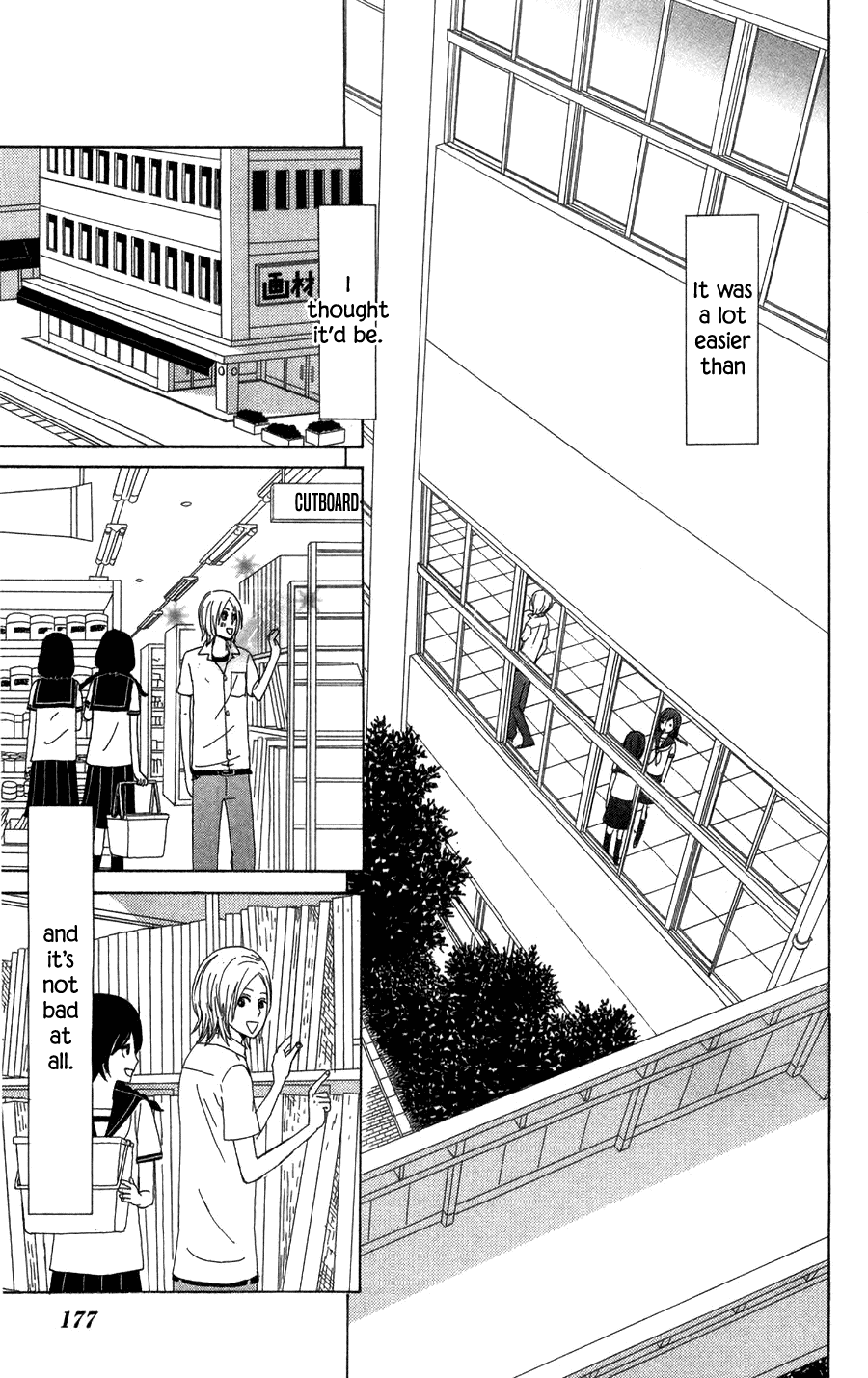 Machi de Uwasa no Tengu no Ko Chapter 23 page 25 - Chapter 23: Eve of the School Festival