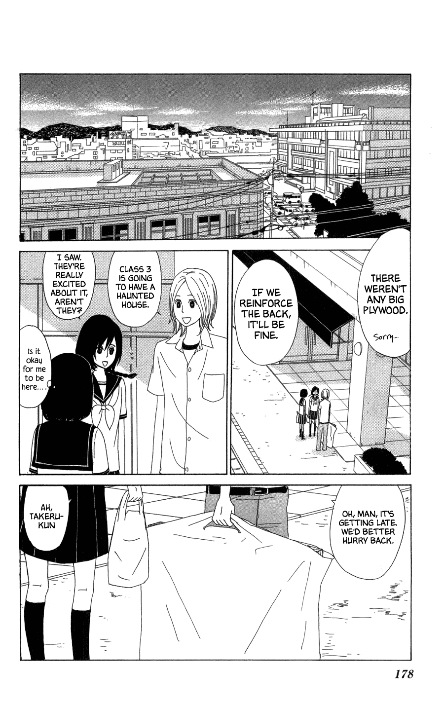 Machi de Uwasa no Tengu no Ko Chapter 23 page 26 - Chapter 23: Eve of the School Festival