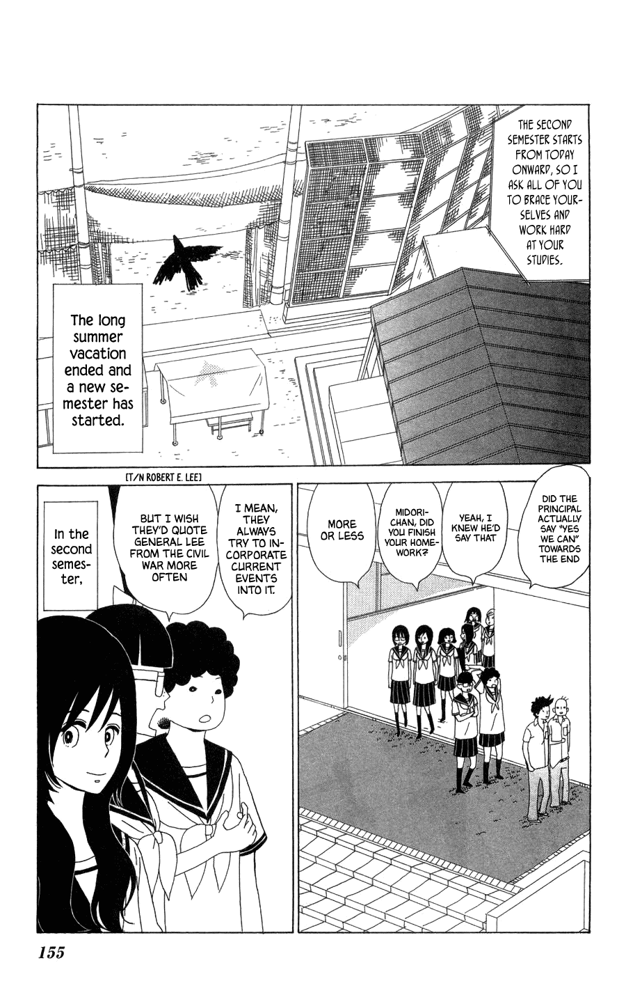 Machi de Uwasa no Tengu no Ko Chapter 23 page 3 - Chapter 23: Eve of the School Festival
