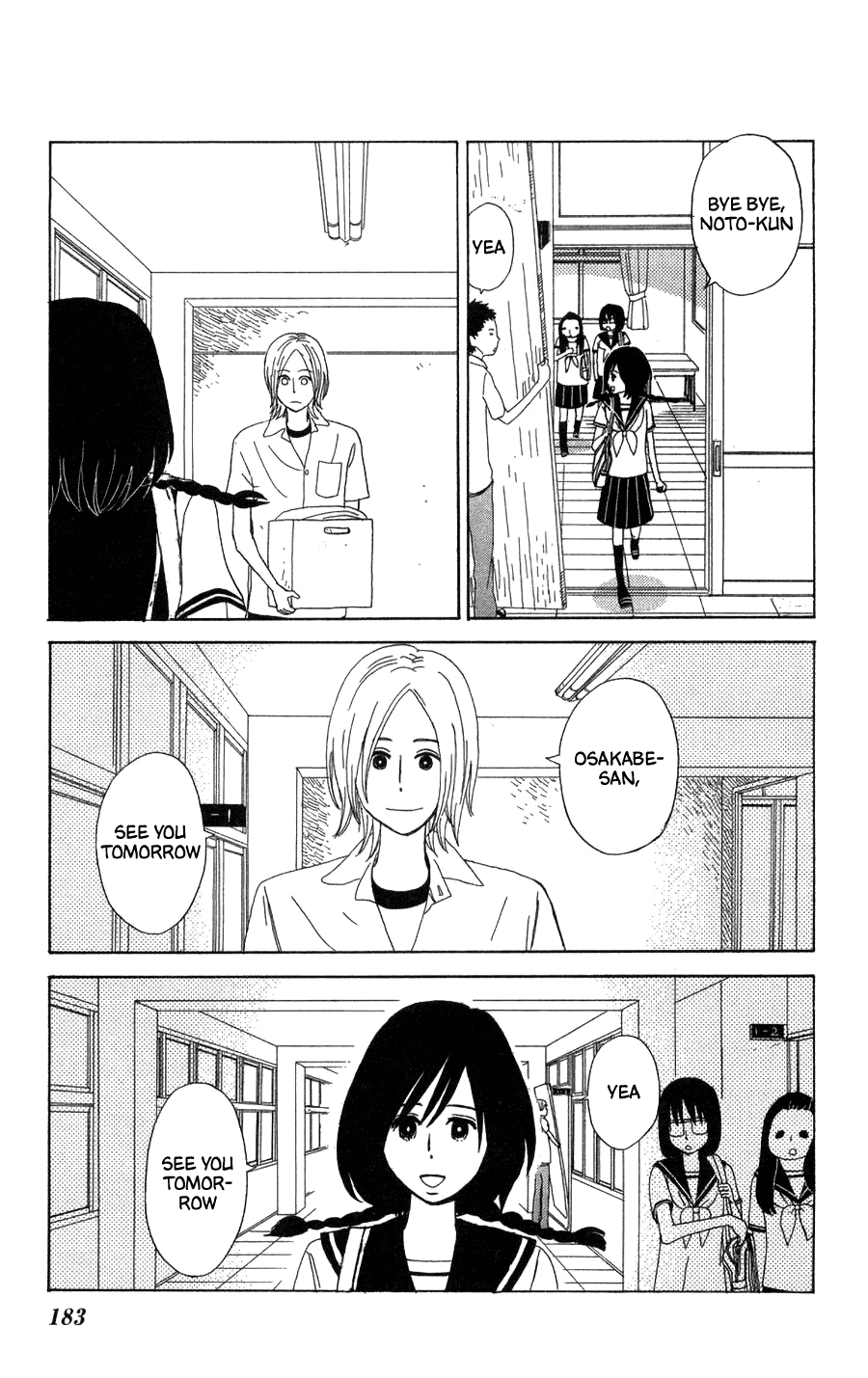 Machi de Uwasa no Tengu no Ko Chapter 23 page 31 - Chapter 23: Eve of the School Festival