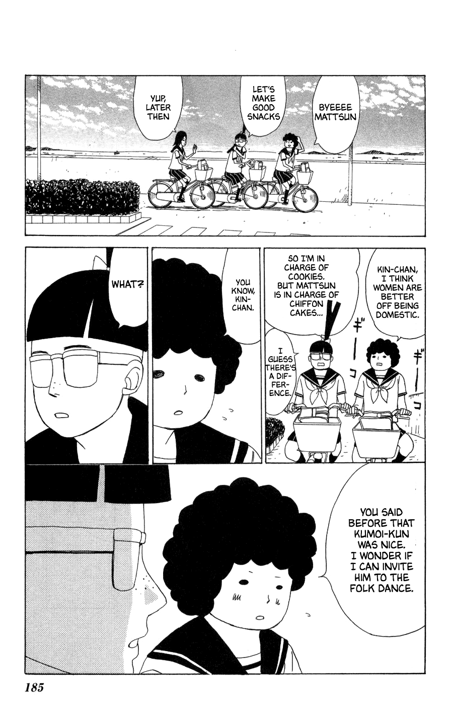 Machi de Uwasa no Tengu no Ko Chapter 23 page 33 - Chapter 23: Eve of the School Festival