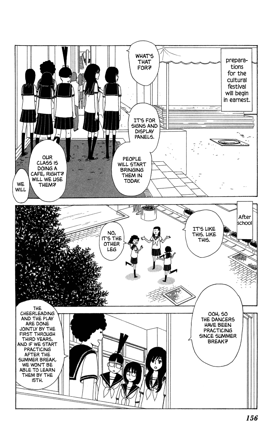 Machi de Uwasa no Tengu no Ko Chapter 23 page 4 - Chapter 23: Eve of the School Festival