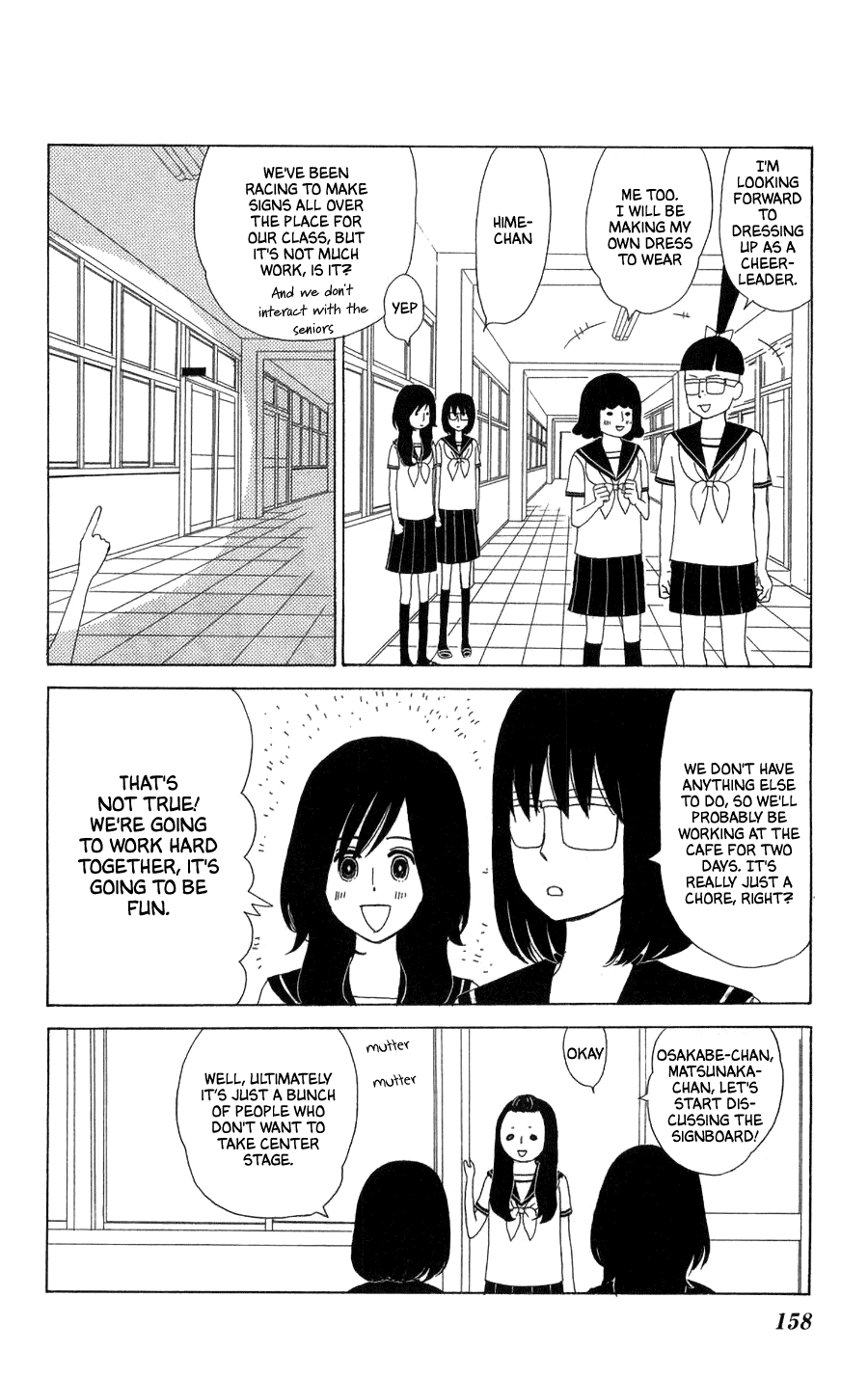 Machi de Uwasa no Tengu no Ko Chapter 23 page 6 - Chapter 23: Eve of the School Festival