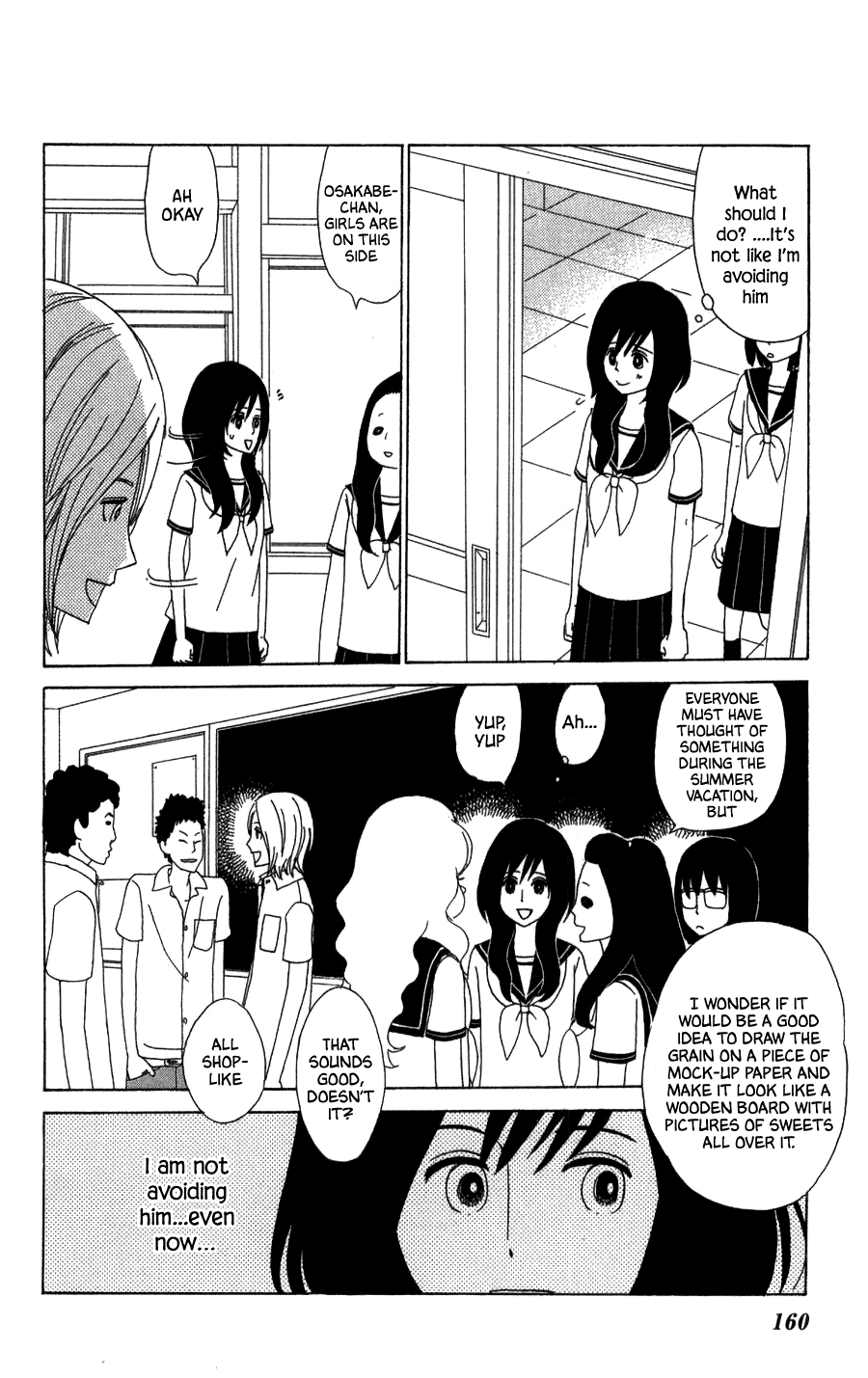 Machi de Uwasa no Tengu no Ko Chapter 23 page 8 - Chapter 23: Eve of the School Festival