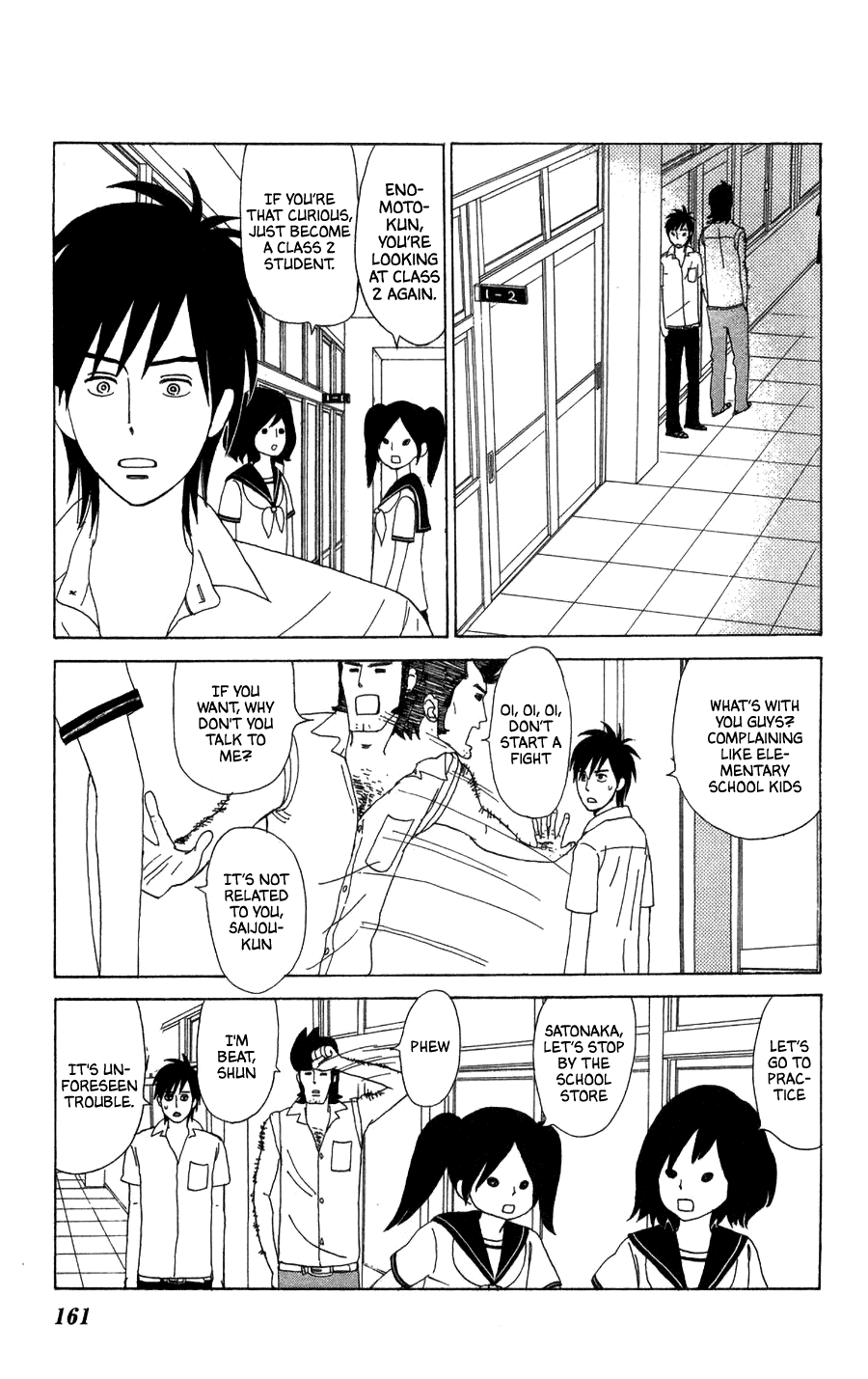 Machi de Uwasa no Tengu no Ko Chapter 23 page 9 - Chapter 23: Eve of the School Festival