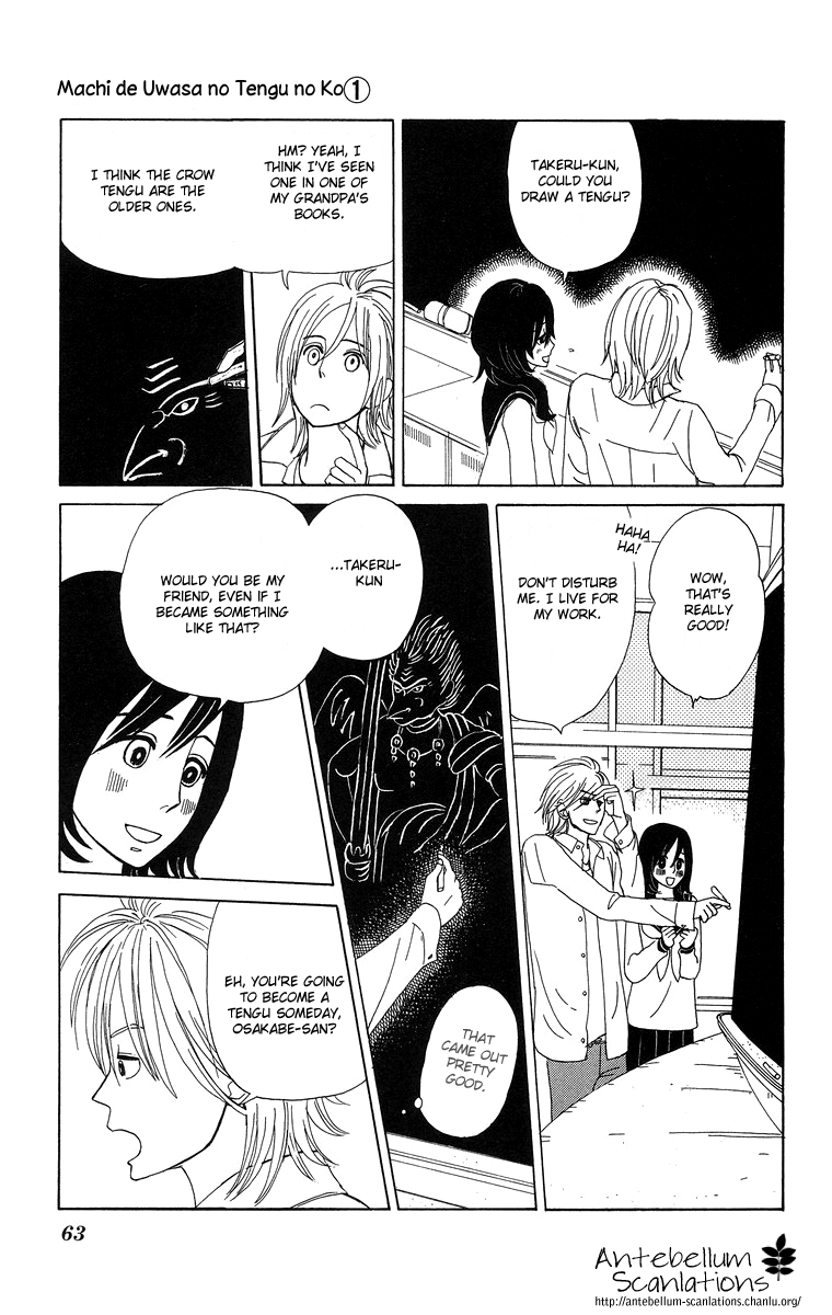 Machi de Uwasa no Tengu no Ko Chapter 3 page 13 - Chapter 3: In year 1, Class 2