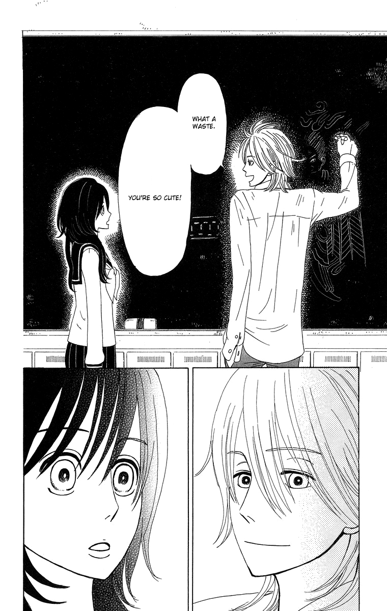 Machi de Uwasa no Tengu no Ko Chapter 3 page 14 - Chapter 3: In year 1, Class 2