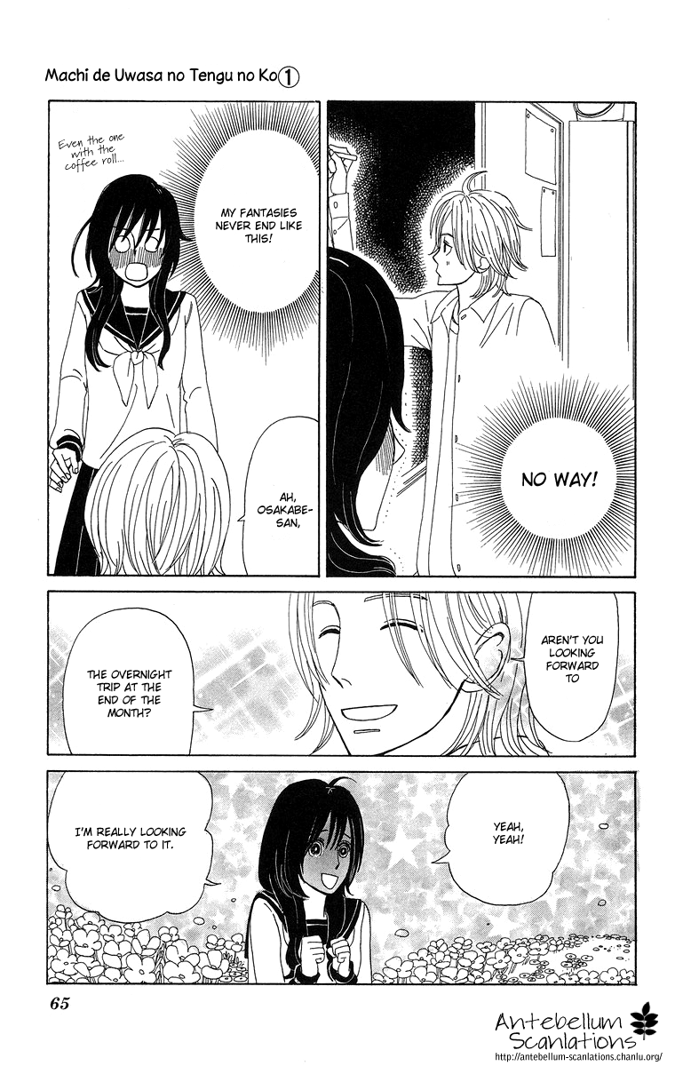 Machi de Uwasa no Tengu no Ko Chapter 3 page 15 - Chapter 3: In year 1, Class 2