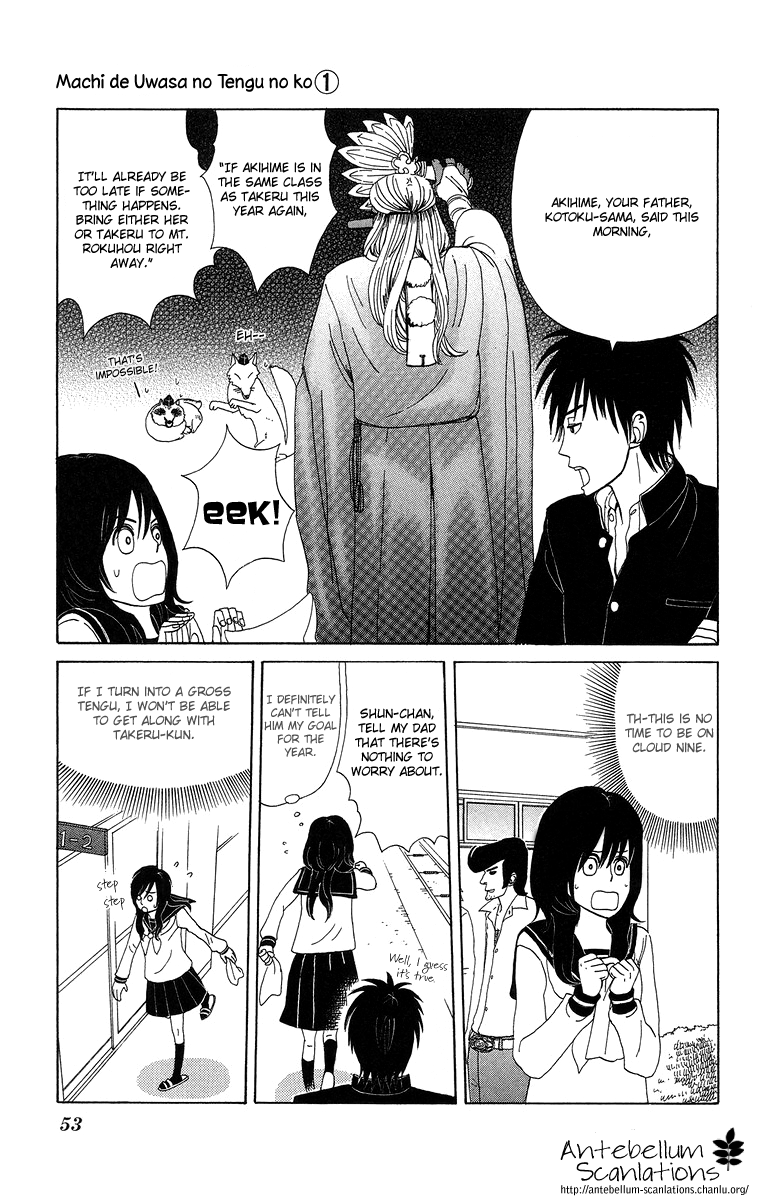 Machi de Uwasa no Tengu no Ko Chapter 3 page 3 - Chapter 3: In year 1, Class 2