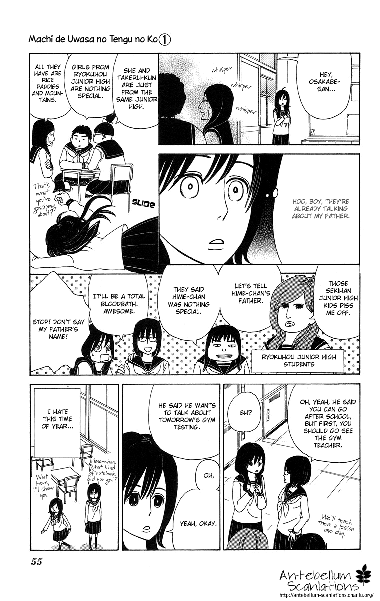 Machi de Uwasa no Tengu no Ko Chapter 3 page 5 - Chapter 3: In year 1, Class 2