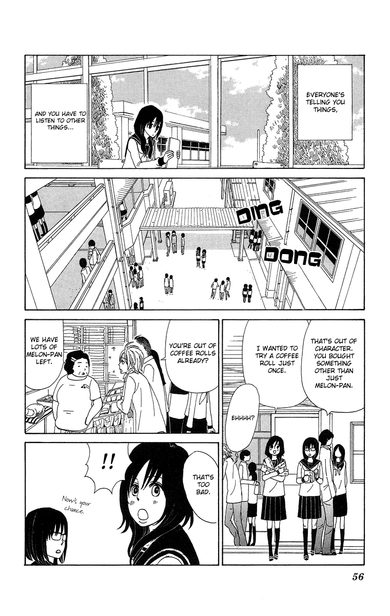 Machi de Uwasa no Tengu no Ko Chapter 3 page 6 - Chapter 3: In year 1, Class 2
