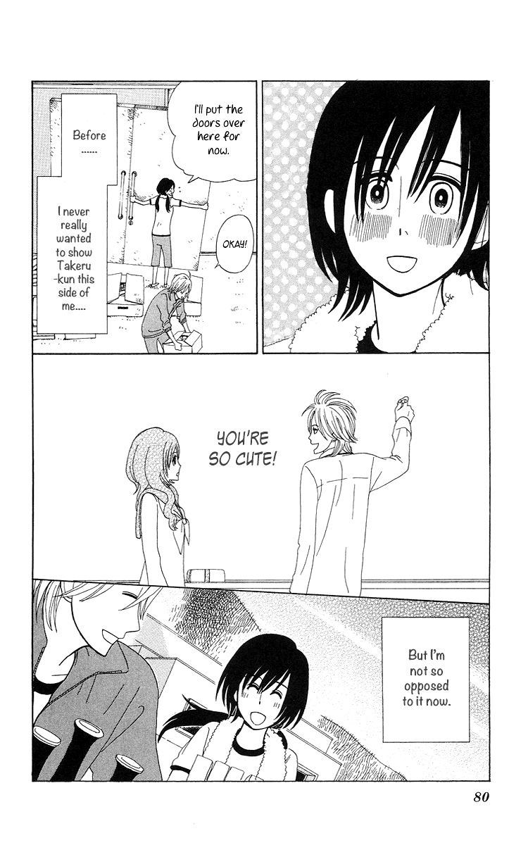 Machi de Uwasa no Tengu no Ko Chapter 4 page 14 - Chapter 4: At Overnight Practice