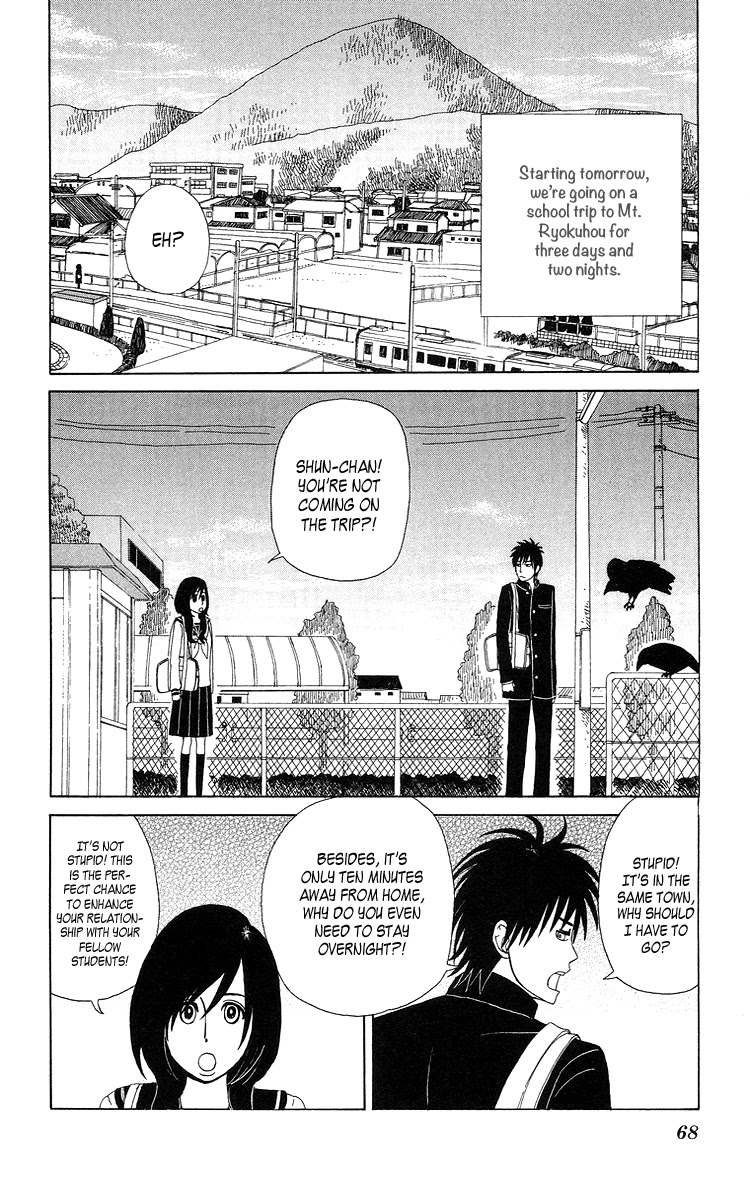 Machi de Uwasa no Tengu no Ko Chapter 4 page 2 - Chapter 4: At Overnight Practice