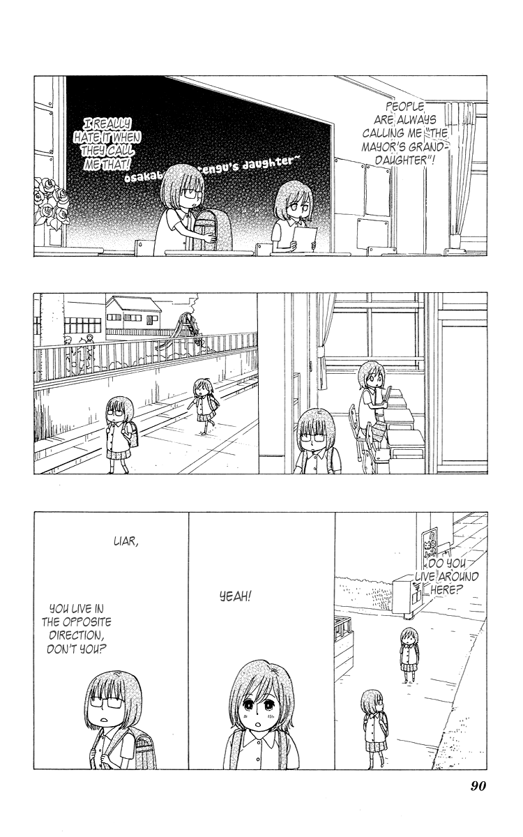 Machi de Uwasa no Tengu no Ko Chapter 4 page 24 - Chapter 4: At Overnight Practice