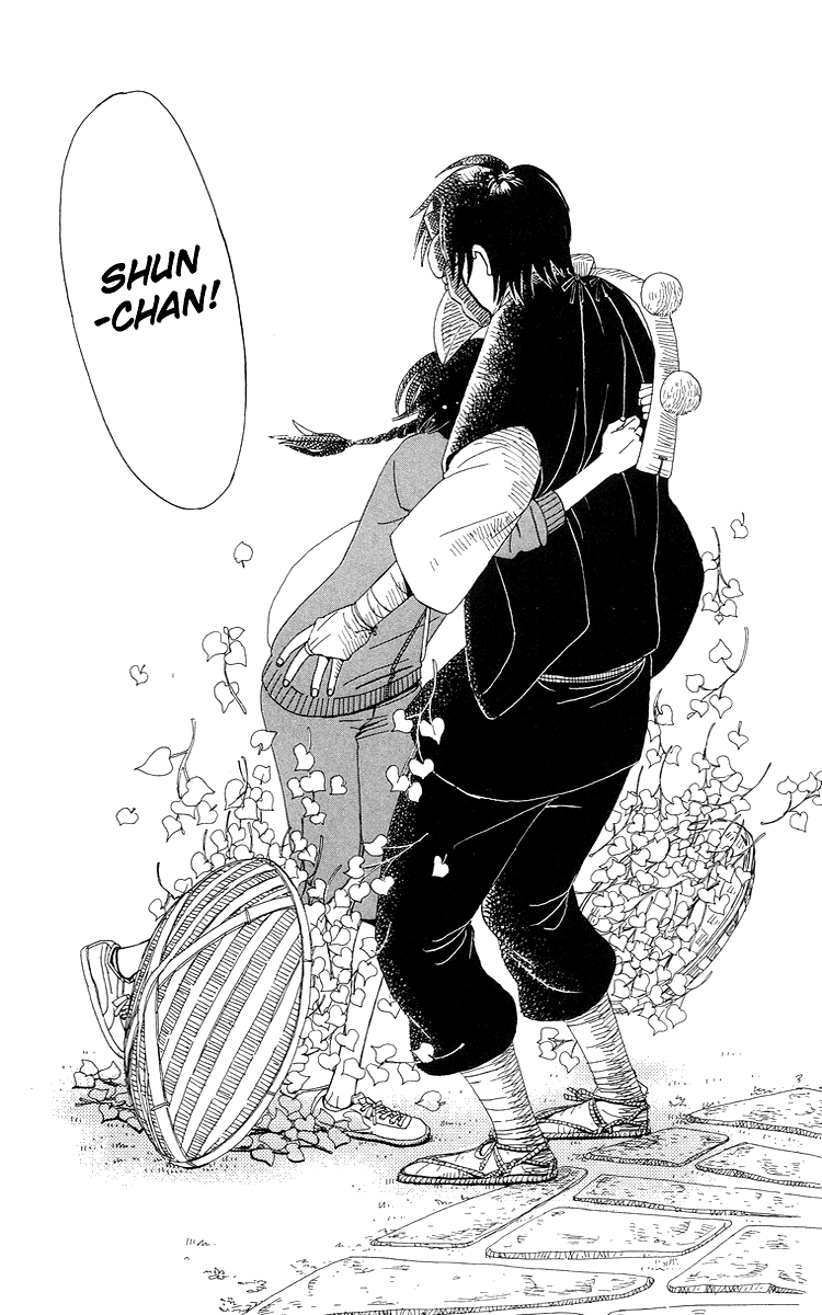 Machi de Uwasa no Tengu no Ko Chapter 4 page 26 - Chapter 4: At Overnight Practice