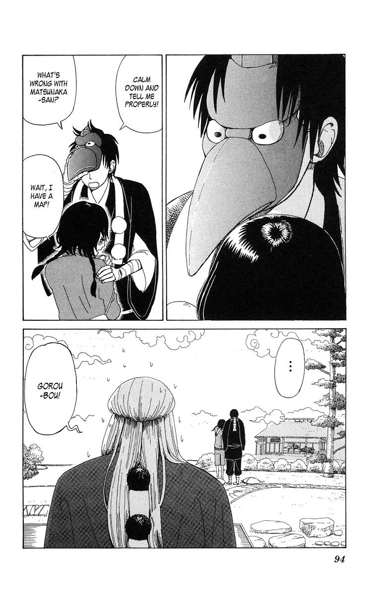 Machi de Uwasa no Tengu no Ko Chapter 4 page 28 - Chapter 4: At Overnight Practice