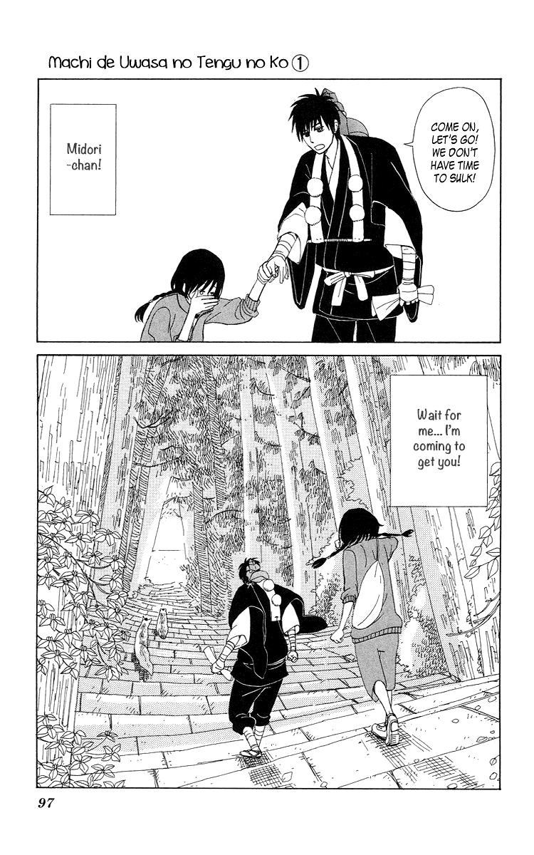 Machi de Uwasa no Tengu no Ko Chapter 4 page 31 - Chapter 4: At Overnight Practice