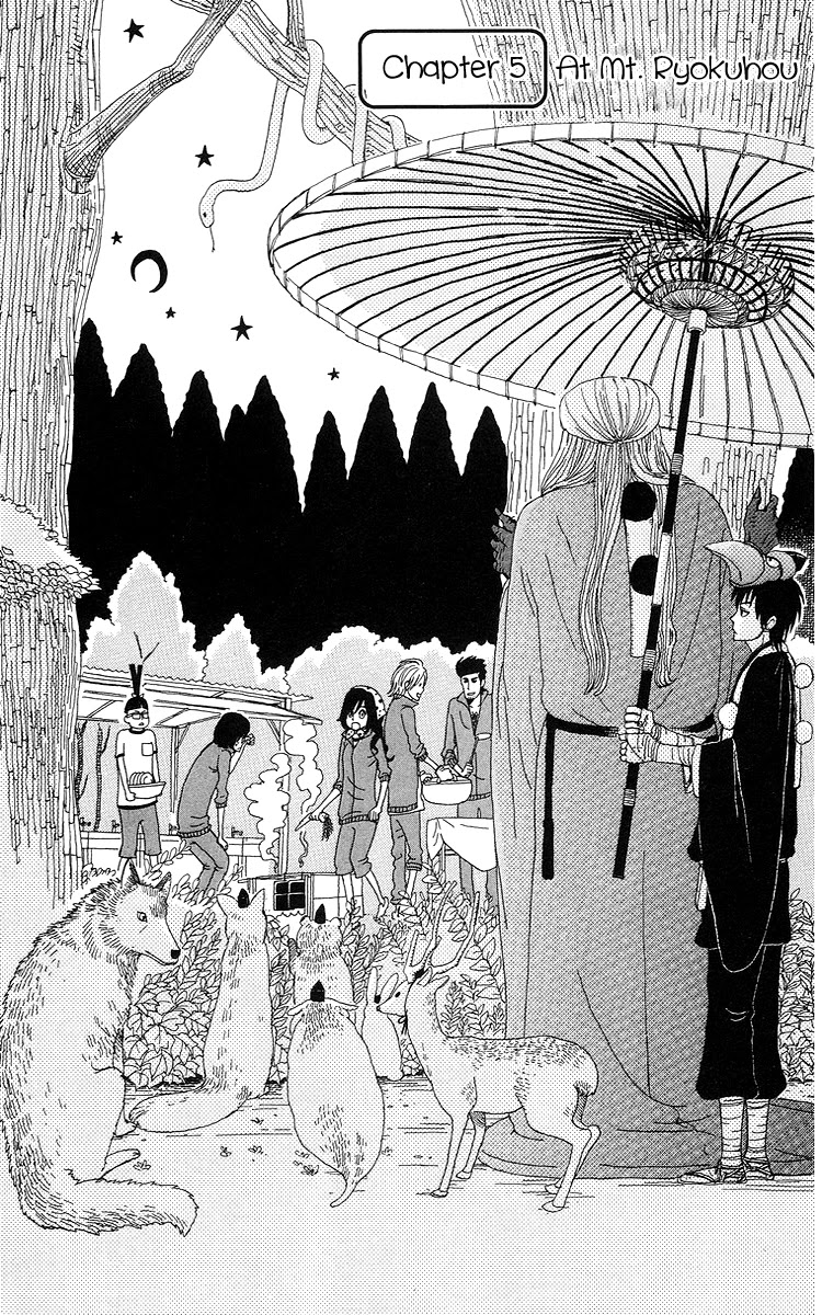 Machi de Uwasa no Tengu no Ko Chapter 5 page 1 - Chapter 5: At Mt. Ryokuhou