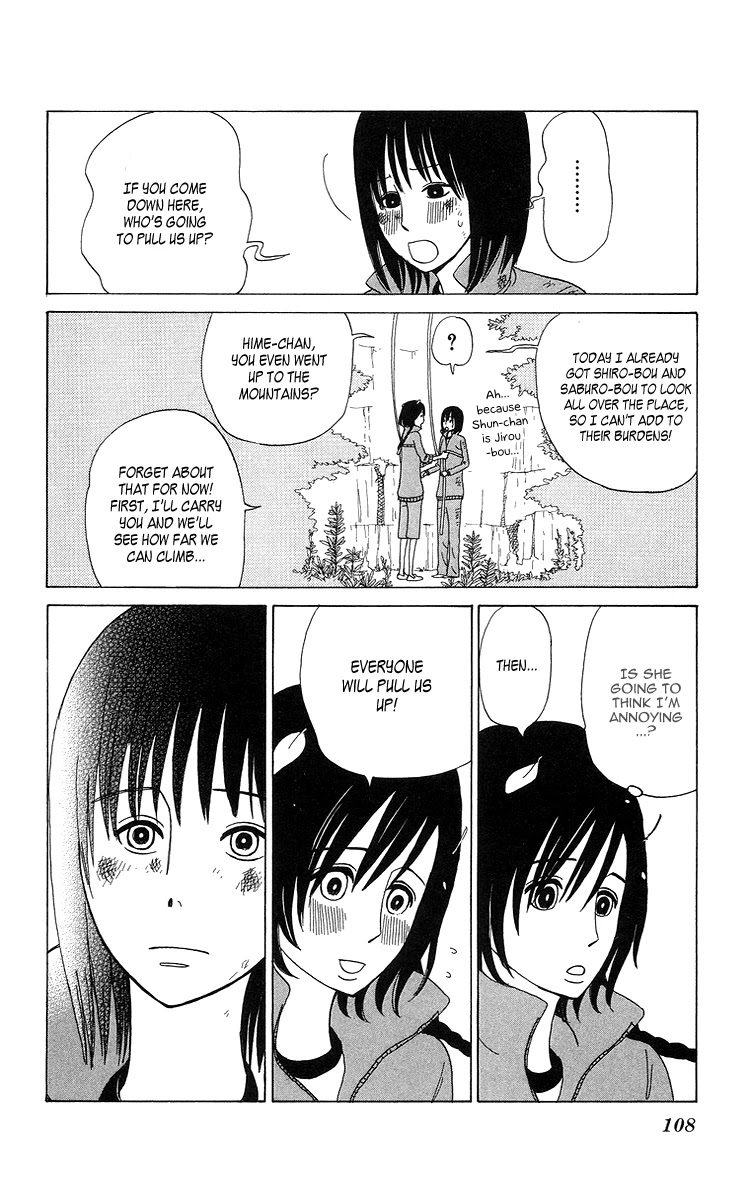 Machi de Uwasa no Tengu no Ko Chapter 5 page 10 - Chapter 5: At Mt. Ryokuhou
