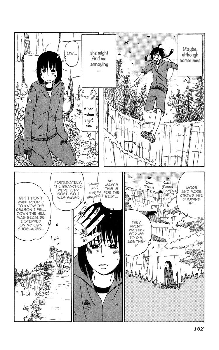 Machi de Uwasa no Tengu no Ko Chapter 5 page 4 - Chapter 5: At Mt. Ryokuhou