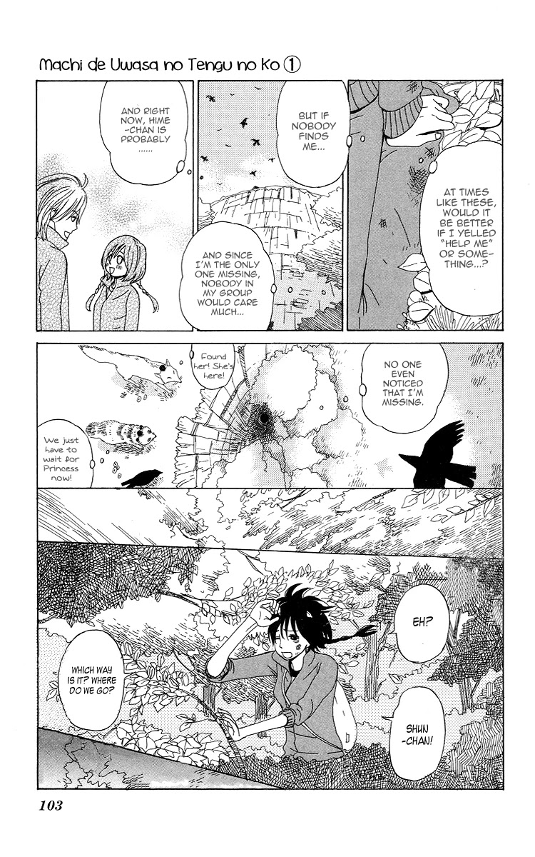 Machi de Uwasa no Tengu no Ko Chapter 5 page 5 - Chapter 5: At Mt. Ryokuhou