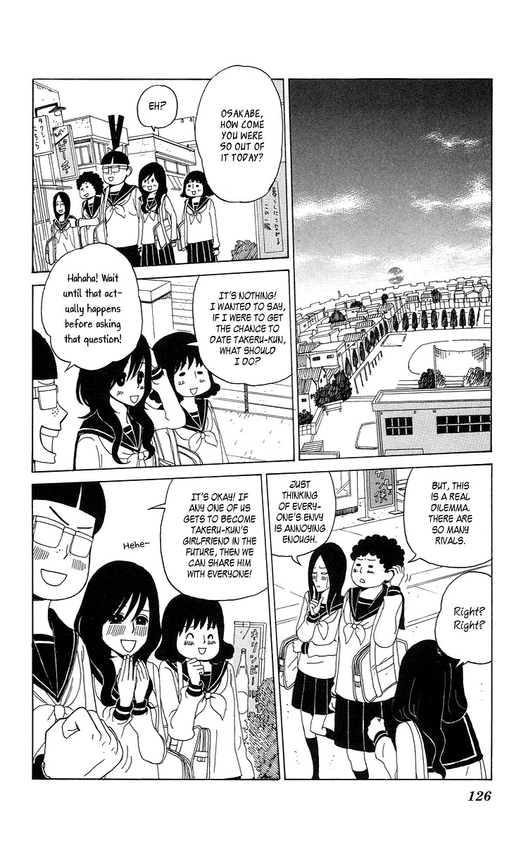 Machi de Uwasa no Tengu no Ko Chapter 6 page 12 - Chapter 6: Prince, Takeru-kun