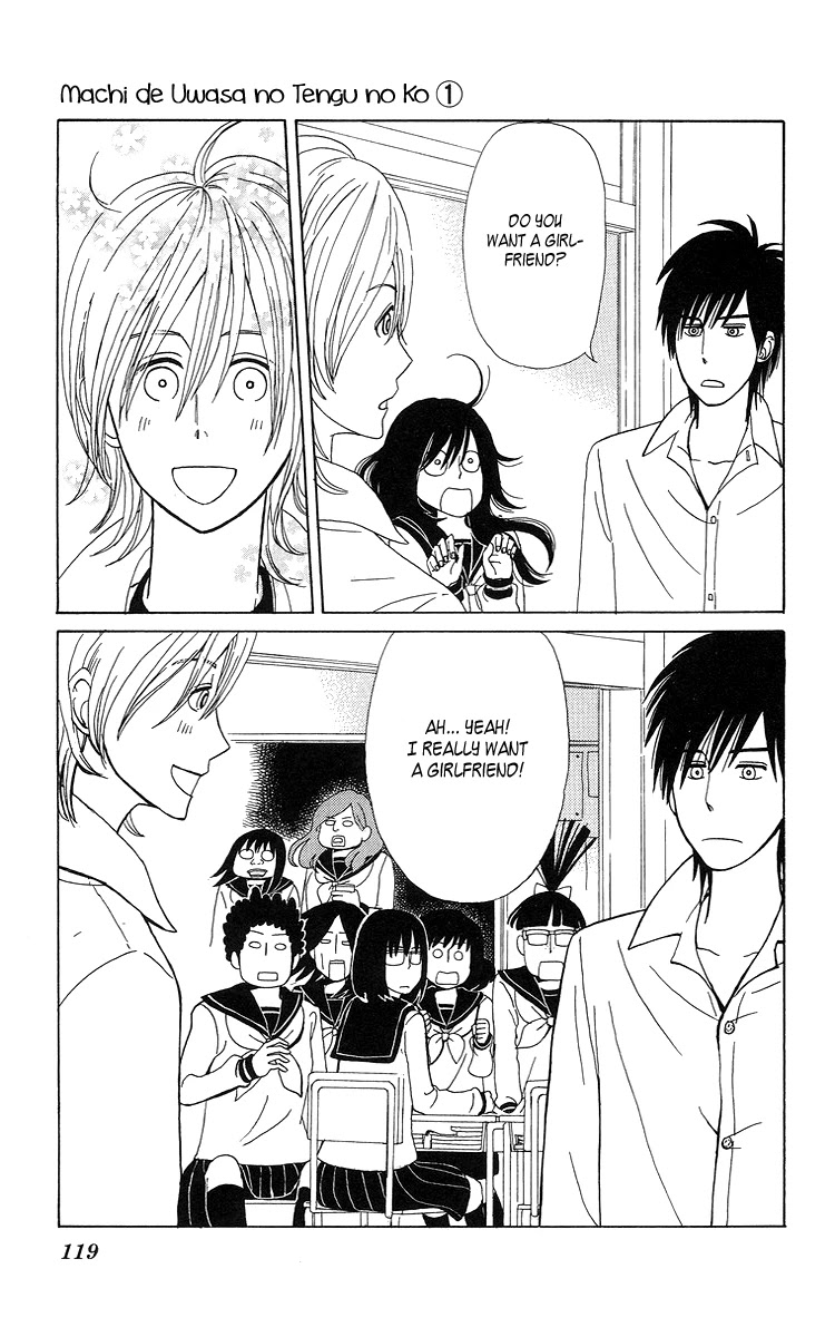 Machi de Uwasa no Tengu no Ko Chapter 6 page 5 - Chapter 6: Prince, Takeru-kun