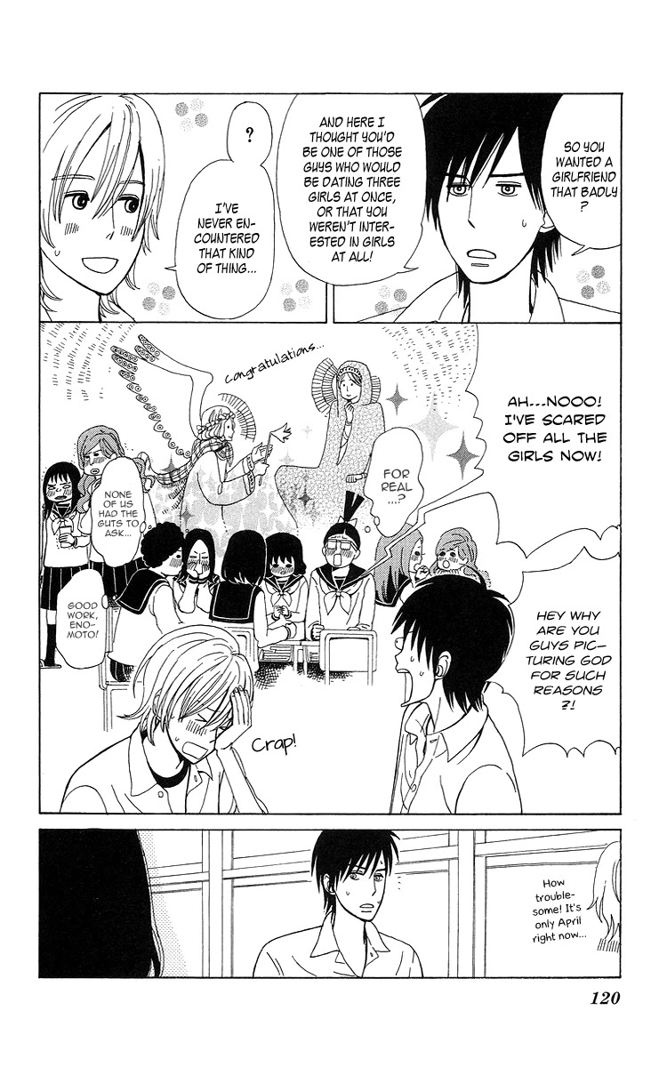 Machi de Uwasa no Tengu no Ko Chapter 6 page 6 - Chapter 6: Prince, Takeru-kun