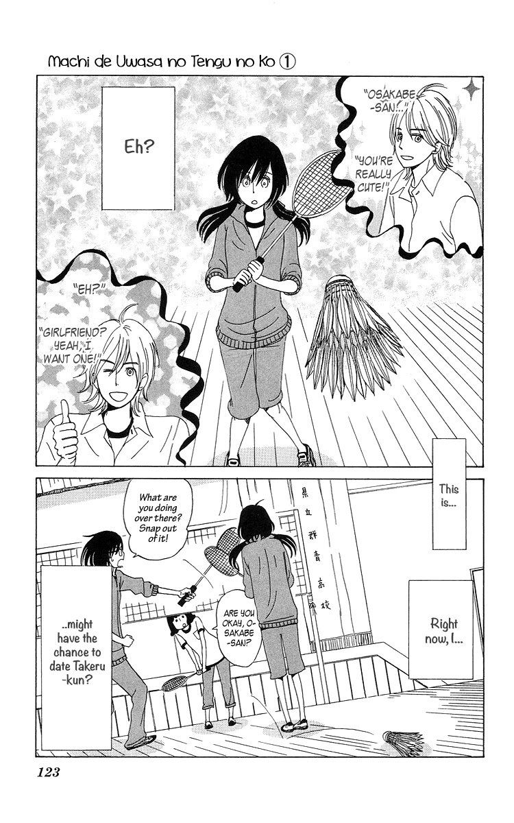 Machi de Uwasa no Tengu no Ko Chapter 6 page 9 - Chapter 6: Prince, Takeru-kun