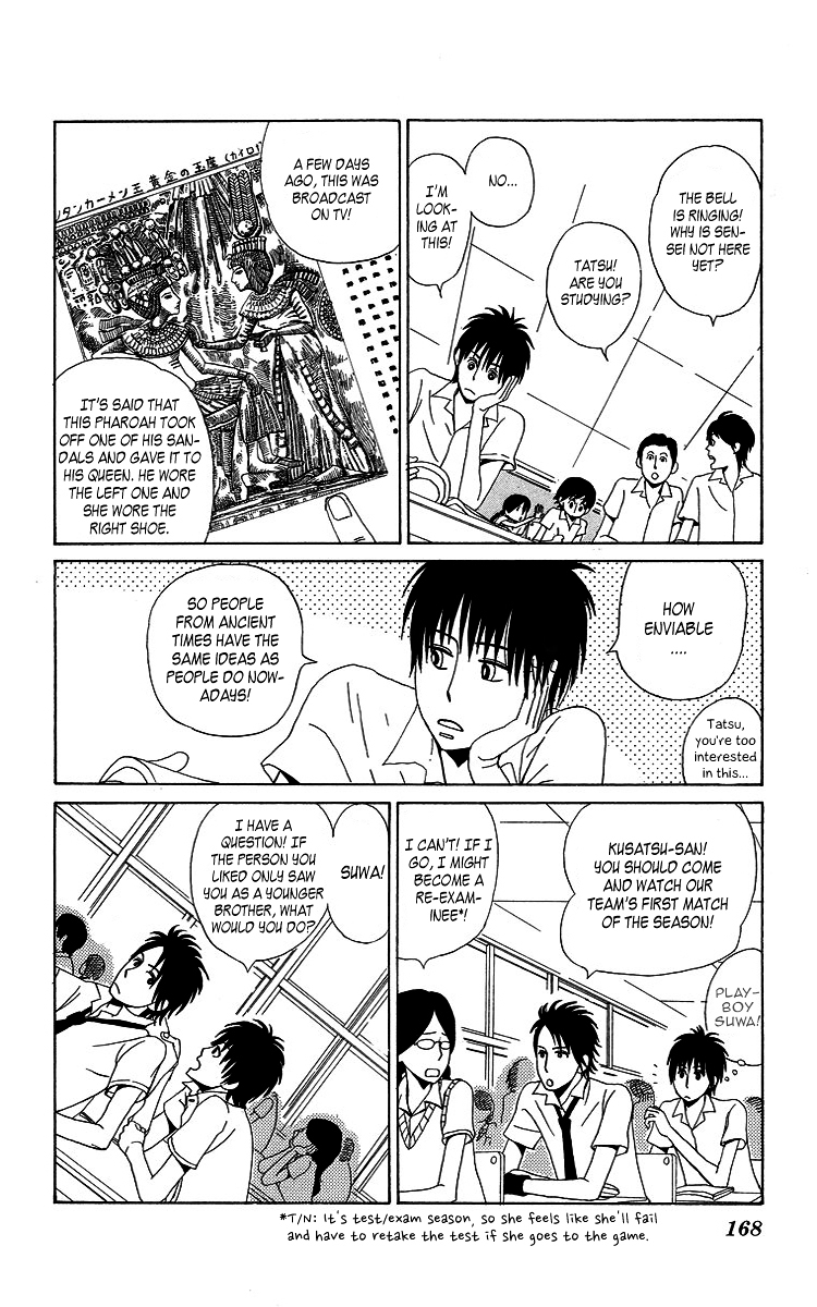 Machi de Uwasa no Tengu no Ko Chapter 7.5 page 10 - Chapter 7.5 : Just Like This, Let's Hold Hands
