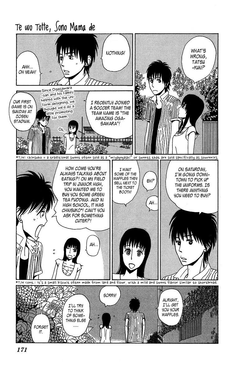 Machi de Uwasa no Tengu no Ko Chapter 7.5 page 13 - Chapter 7.5 : Just Like This, Let's Hold Hands
