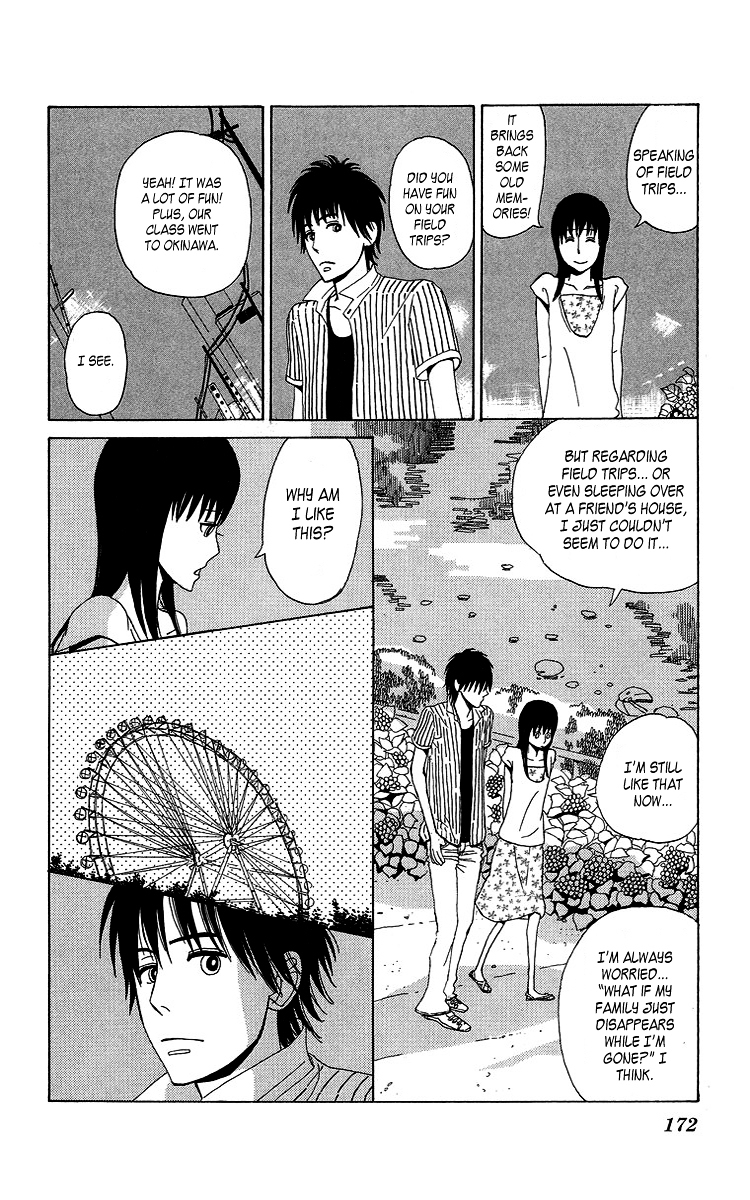 Machi de Uwasa no Tengu no Ko Chapter 7.5 page 14 - Chapter 7.5 : Just Like This, Let's Hold Hands