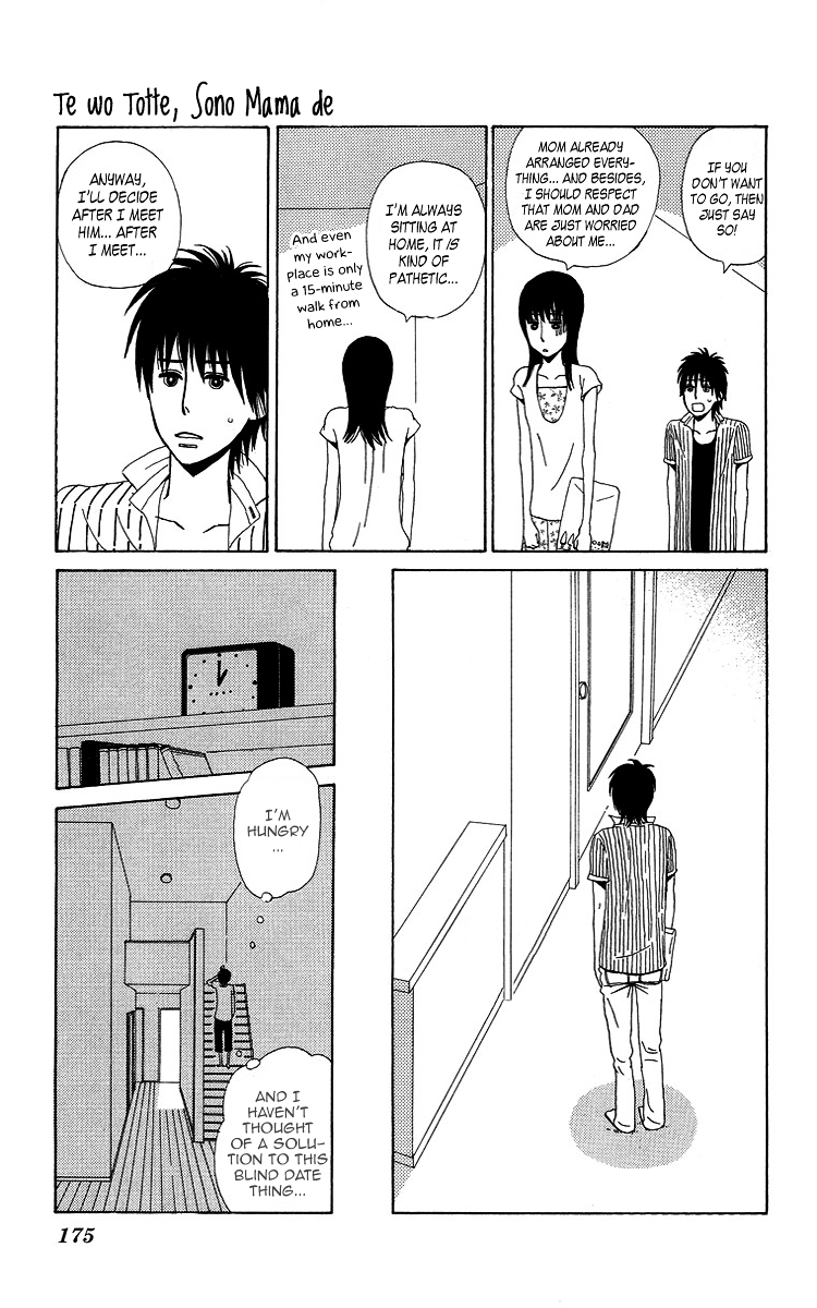 Machi de Uwasa no Tengu no Ko Chapter 7.5 page 17 - Chapter 7.5 : Just Like This, Let's Hold Hands