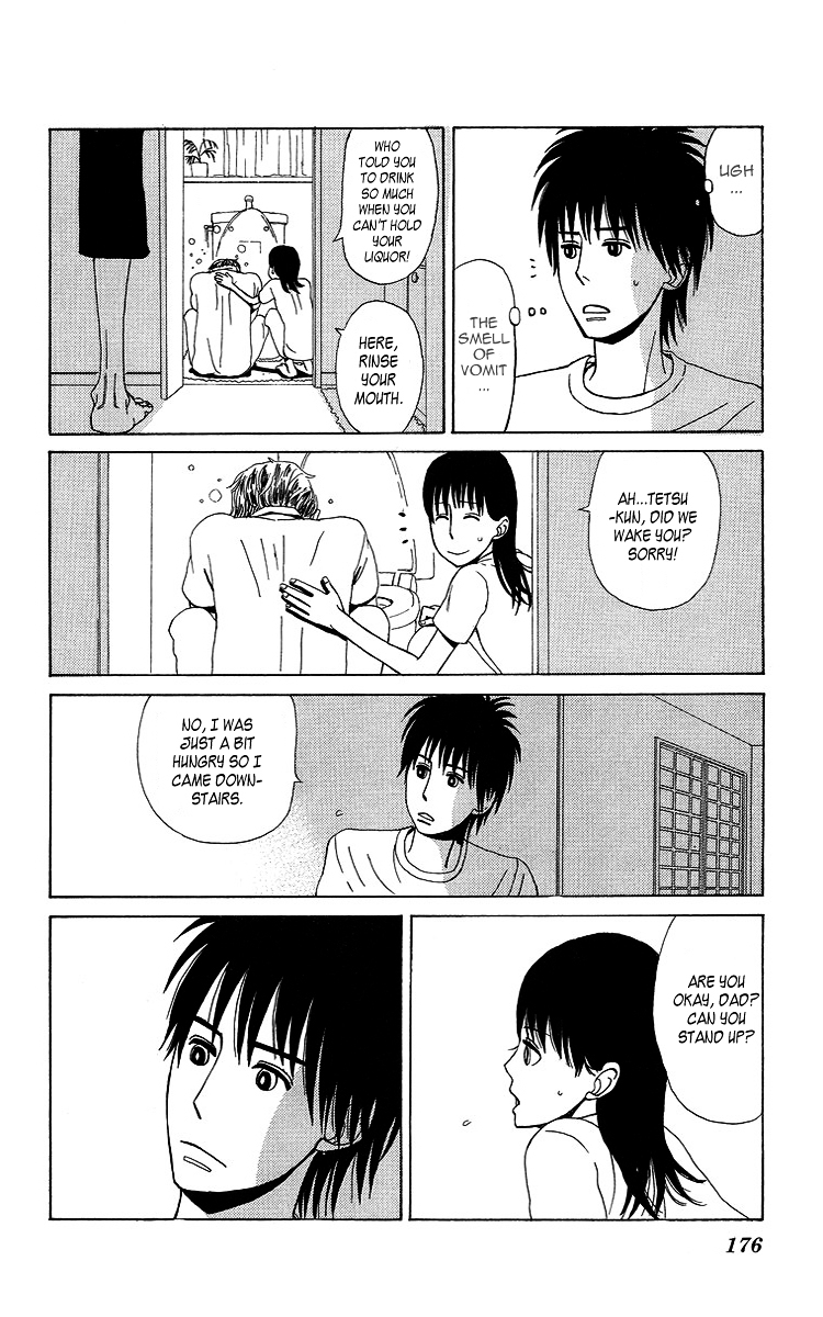 Machi de Uwasa no Tengu no Ko Chapter 7.5 page 18 - Chapter 7.5 : Just Like This, Let's Hold Hands
