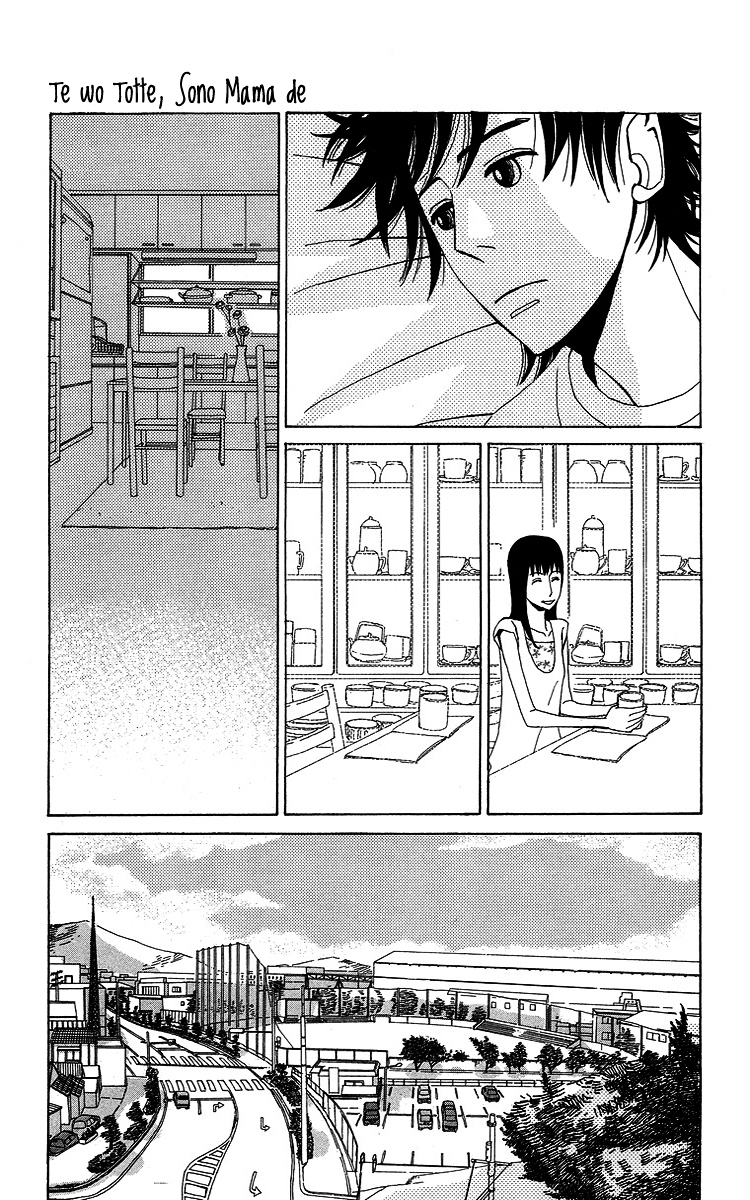 Machi de Uwasa no Tengu no Ko Chapter 7.5 page 21 - Chapter 7.5 : Just Like This, Let's Hold Hands