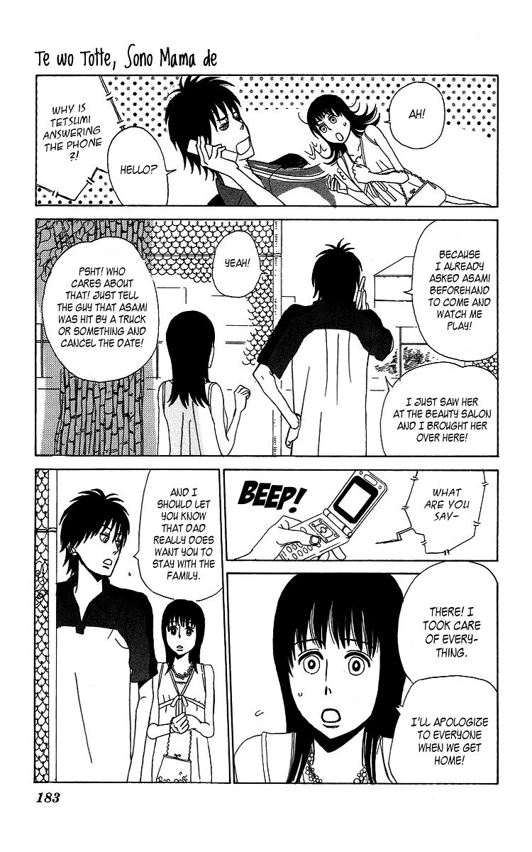 Machi de Uwasa no Tengu no Ko Chapter 7.5 page 25 - Chapter 7.5 : Just Like This, Let's Hold Hands
