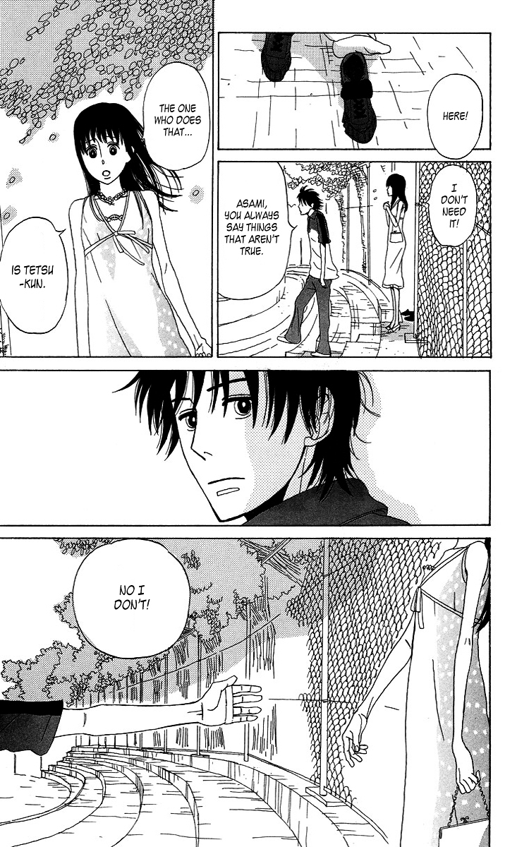 Machi de Uwasa no Tengu no Ko Chapter 7.5 page 27 - Chapter 7.5 : Just Like This, Let's Hold Hands