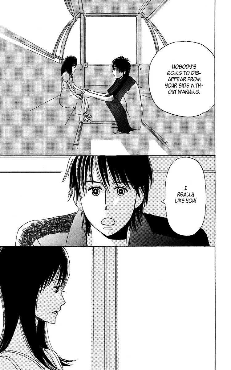 Machi de Uwasa no Tengu no Ko Chapter 7.5 page 29 - Chapter 7.5 : Just Like This, Let's Hold Hands