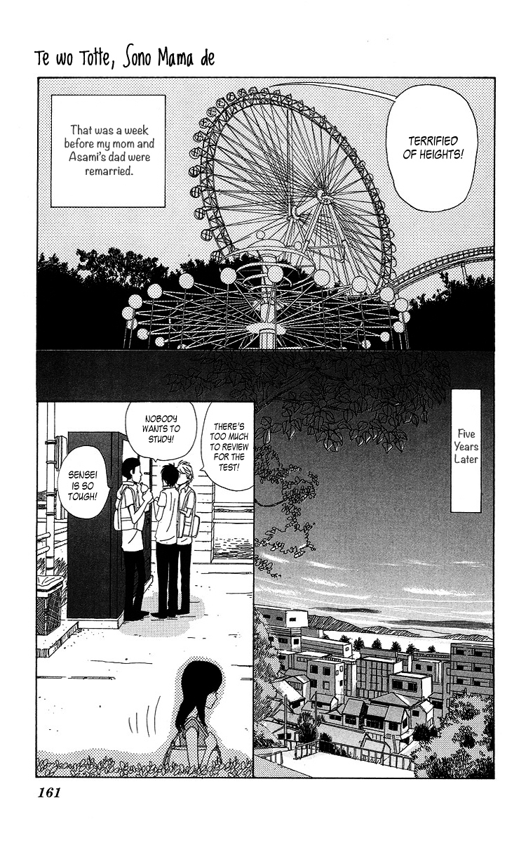 Machi de Uwasa no Tengu no Ko Chapter 7.5 page 3 - Chapter 7.5 : Just Like This, Let's Hold Hands