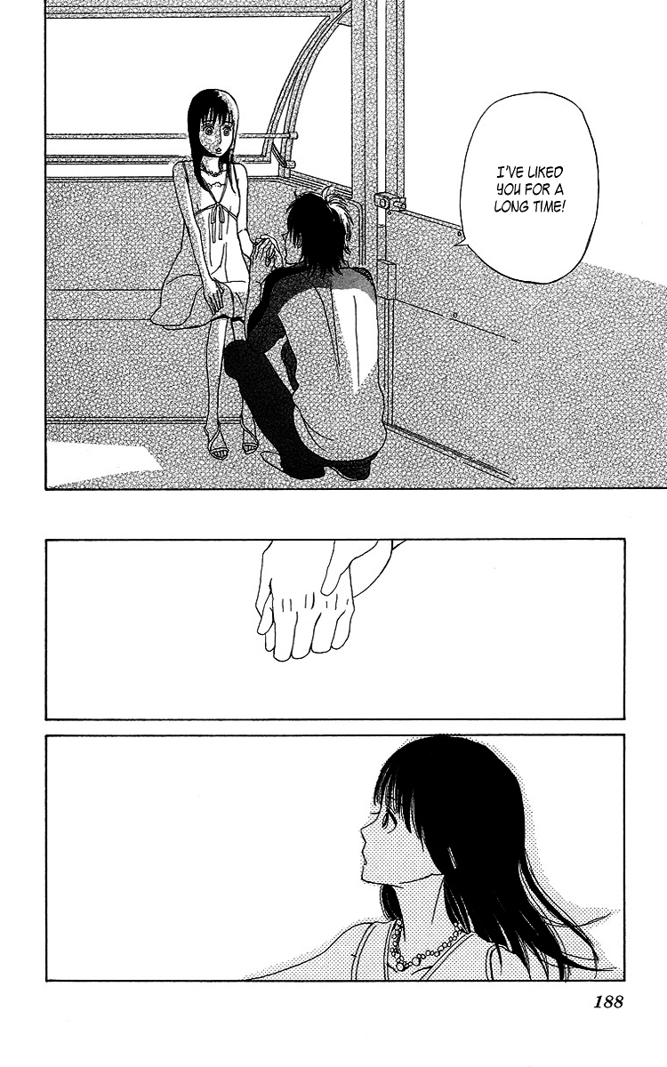 Machi de Uwasa no Tengu no Ko Chapter 7.5 page 30 - Chapter 7.5 : Just Like This, Let's Hold Hands