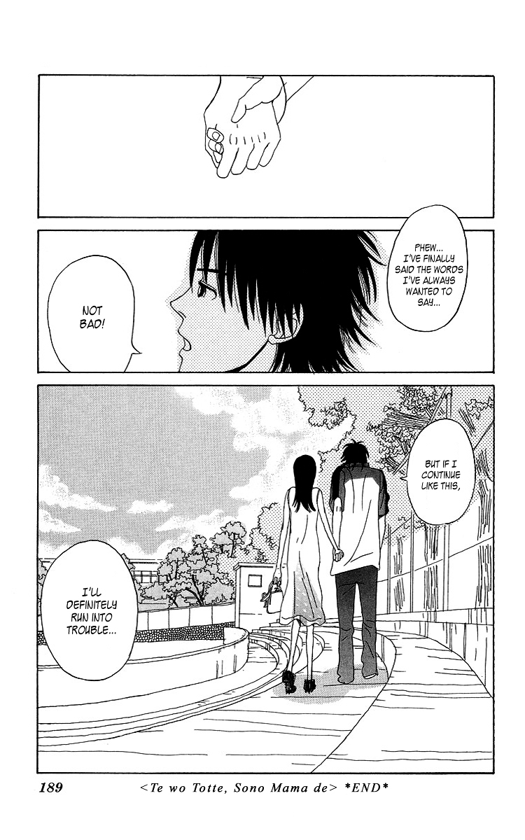 Machi de Uwasa no Tengu no Ko Chapter 7.5 page 31 - Chapter 7.5 : Just Like This, Let's Hold Hands