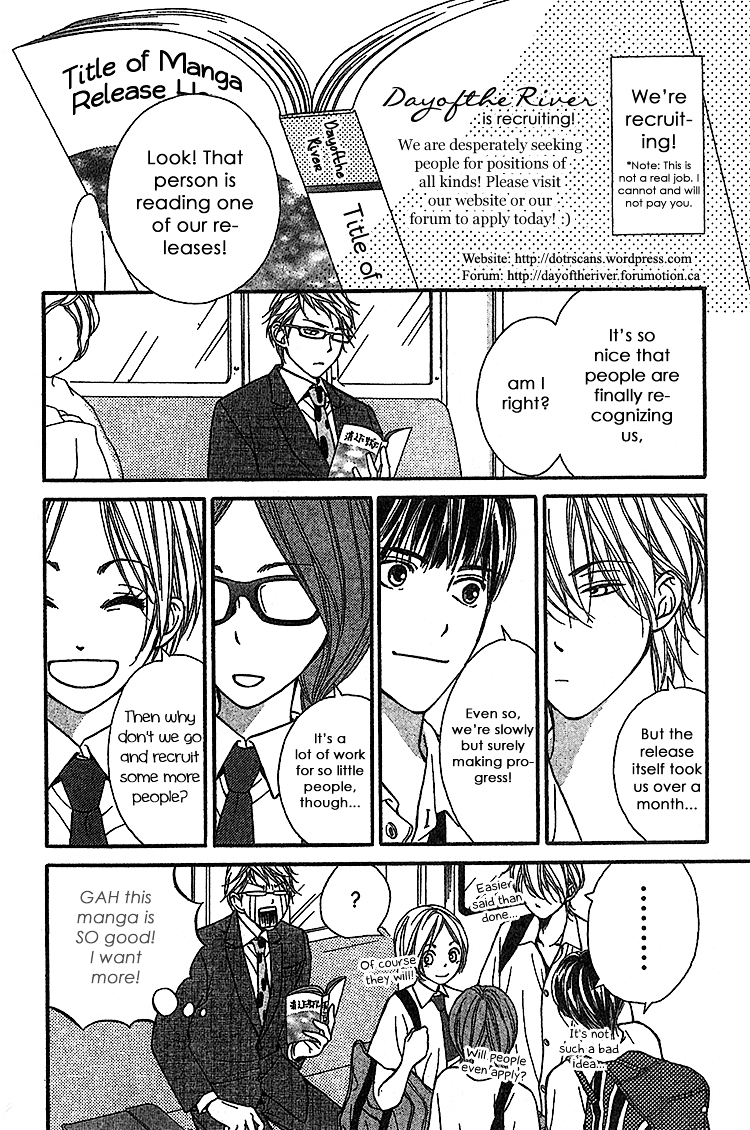 Machi de Uwasa no Tengu no Ko Chapter 7.5 page 32 - Chapter 7.5 : Just Like This, Let's Hold Hands