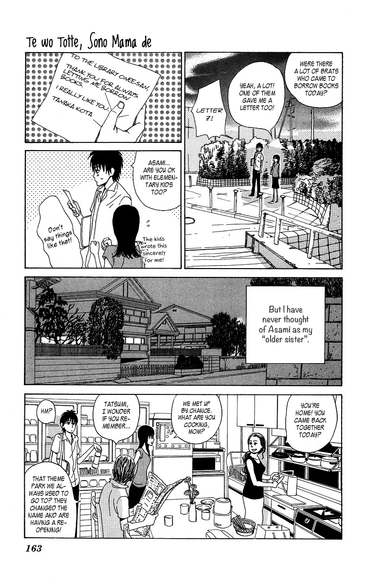 Machi de Uwasa no Tengu no Ko Chapter 7.5 page 5 - Chapter 7.5 : Just Like This, Let's Hold Hands