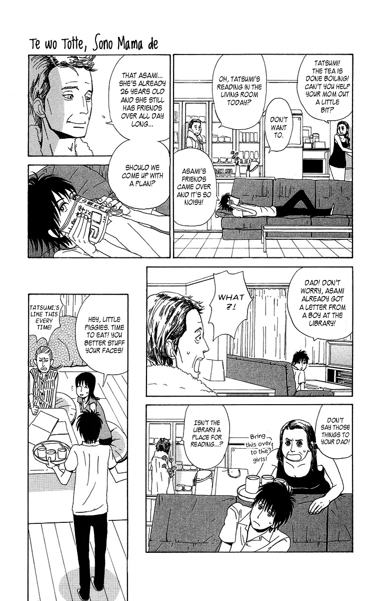 Machi de Uwasa no Tengu no Ko Chapter 7.5 page 7 - Chapter 7.5 : Just Like This, Let's Hold Hands