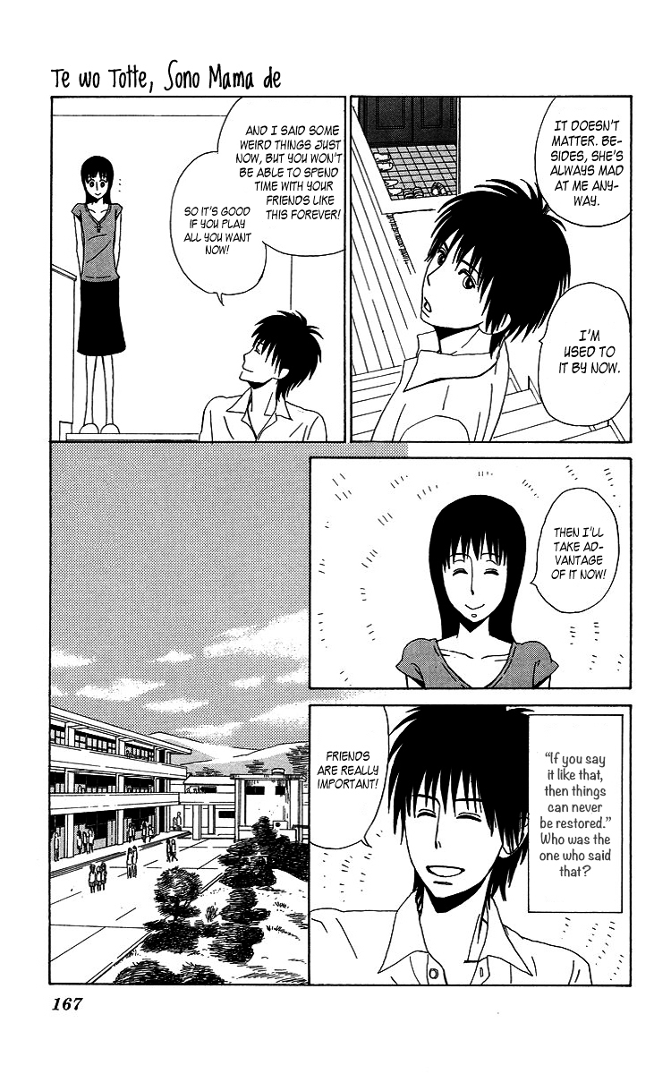 Machi de Uwasa no Tengu no Ko Chapter 7.5 page 9 - Chapter 7.5 : Just Like This, Let's Hold Hands